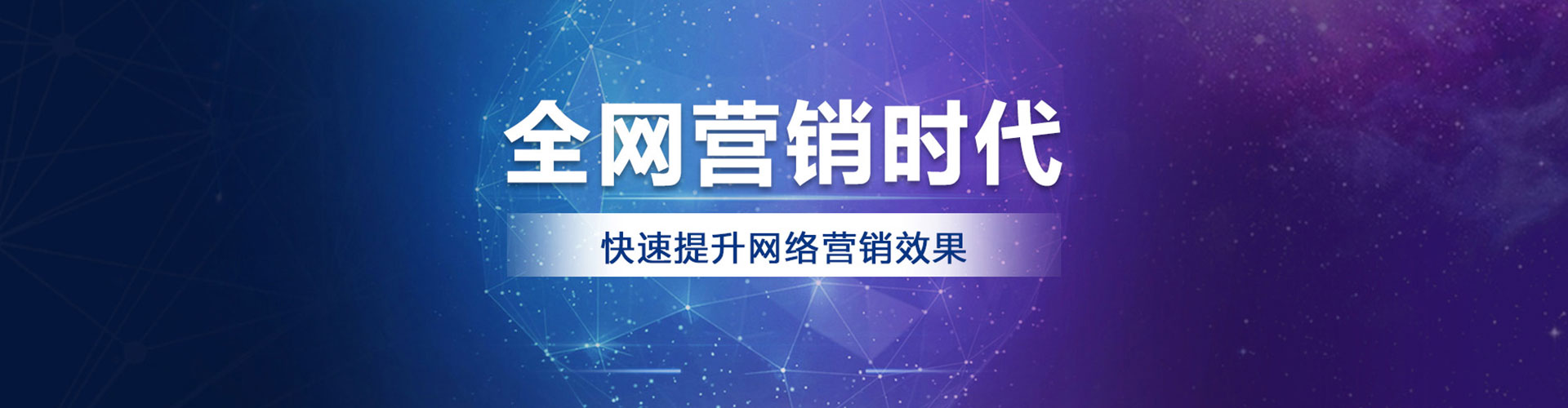 康定sem开户