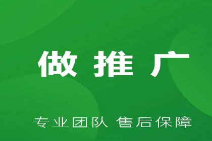 案例解读：信息流广告投放公司的投放效果